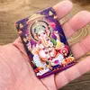 商品画像 5 のサムネイル