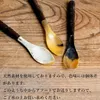 商品画像 8 のサムネイル
