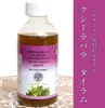 商品画像 1 のサムネイル