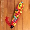商品画像 12 のサムネイル