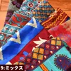 商品画像 16 のサムネイル