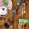 商品画像 1 のサムネイル