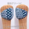 商品画像 9 のサムネイル