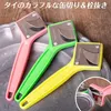 商品画像 1 のサムネイル