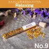 商品画像 13 のサムネイル