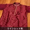 商品画像 20 のサムネイル