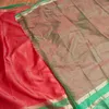 商品画像 11 のサムネイル