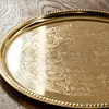 商品画像 4 のサムネイル