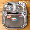 商品画像 6 のサムネイル