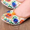 商品画像 11 のサムネイル