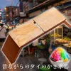 商品画像 1 のサムネイル