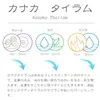 商品画像 3 のサムネイル