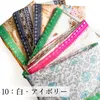 商品画像 21 のサムネイル