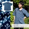 商品画像 5 のサムネイル