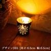 商品画像 12 のサムネイル