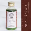 商品画像 2 のサムネイル
