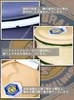 商品画像 15 のサムネイル