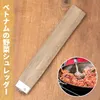 商品画像 1 のサムネイル