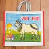 商品画像 15 のサムネイル