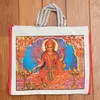 商品画像 21 のサムネイル