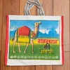 商品画像 12 のサムネイル
