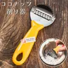 商品画像 1 のサムネイル