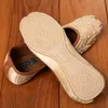 商品画像 9 のサムネイル