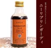 商品画像 2 のサムネイル