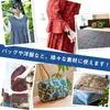 商品画像 15 のサムネイル