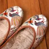 商品画像 8 のサムネイル