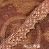 商品画像 12 のサムネイル