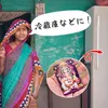 商品画像 2 のサムネイル