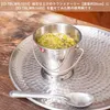 商品画像 8 のサムネイル