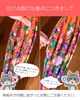 商品画像 15 のサムネイル