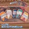 商品画像 1 のサムネイル