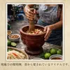 商品画像 8 のサムネイル