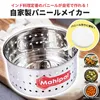 商品画像 1 のサムネイル