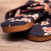 商品画像 6 のサムネイル