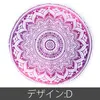 商品画像 16 のサムネイル