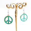 商品画像 2 のサムネイル