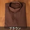 商品画像 16 のサムネイル