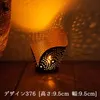 商品画像 6 のサムネイル