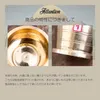 商品画像 7 のサムネイル