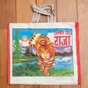 商品画像 10 のサムネイル