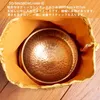 商品画像 15 のサムネイル