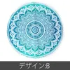 商品画像 12 のサムネイル