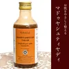 商品画像 1 のサムネイル