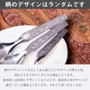 商品画像 12 のサムネイル