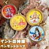 商品画像 1 のサムネイル
