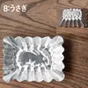 商品画像 15 のサムネイル